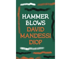 KNYGA David Mandessi Diop Hammer Blows