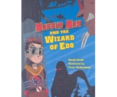 KNYGA David Orme Boffin Boy and the Wizard of Edo