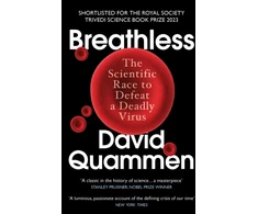KNYGA David Quammen Breathless