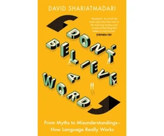 KNYGA David Shariatmadari Don't Believe A Word