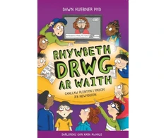 KNYGA Dawn Huebner Darllen yn Well: Rhywbeth Drwg ar Waith