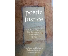 KNYGA Deborah Kapchan Poetic Justice