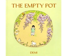 KNYGA Demi Empty Pot