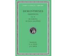 KNYGA Demosthenes Orations, Volume II