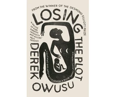 KNYGA Derek Owusu Losing the Plot