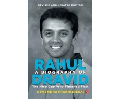 KNYGA Devendra Prabhudesai Biography of Rahul Dravid