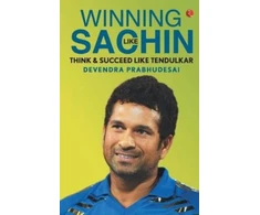 KNYGA Devendra Prabhudesai Winning Like Sachin