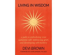 KNYGA Devi Brown Living in Wisdom