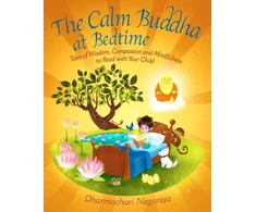 KNYGA Dharmachari Nagaraja Calm Buddha at Bedtime