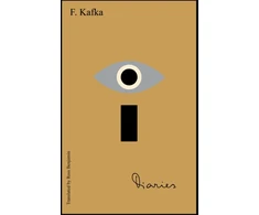 KNYGA Diaries of Franz Kafka