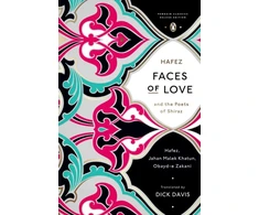 KNYGA Dick Davis Faces of Love