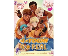 KNYGA Dirchansky Disney and Pixar's Turning Raudona: 4*Town 4*Real