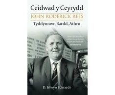 KNYGA Dislwyn Edwards Ceidwad y Ceyrydd