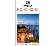 KNYGA Dk Eyewitness DK Top 10 Hong Kong