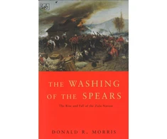 KNYGA Donald R Morris Washing Of The Spears
