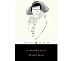 KNYGA Parker Complete Poems