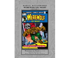 KNYGA Doug Moench Marvel Masterworks: Werewolf By Night Vol. 3