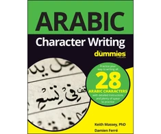 KNYGA Dummies Dummies Press Arabic Character Writing For Dummies