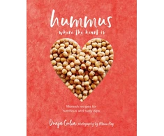 KNYGA Dunja Gulin Hummus where the heart is