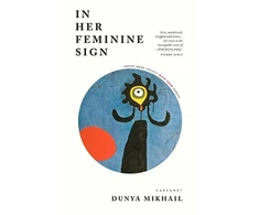 KNYGA Dunya In Her Feminine Sign