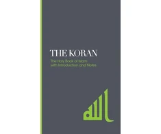 KNYGA E H Palmer Koran – Sacred Texts