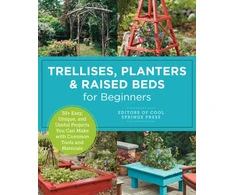 KNYGA COOL Trellises, Planters &amp; Raised Beds for Beginners