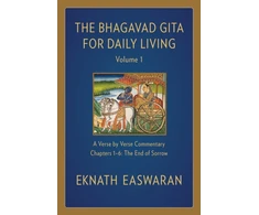 KNYGA Eknath Easwaran Bhagavad Gita for Daily Living, Volume 1