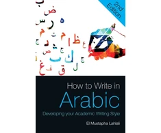 KNYGA El Mustapha Lahlali How to Write in Arabic
