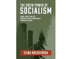 KNYGA Elena Kochetkova Žalias Power of Socialism