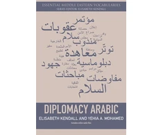 KNYGA Elisabeth Kendall Diplomacy Arabic