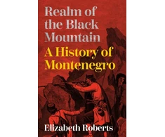 KNYGA Elizabeth Roberts Realm of the Juodas Mountain