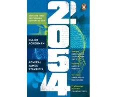 KNYGA Elliot Ackerman 2054, A Novel