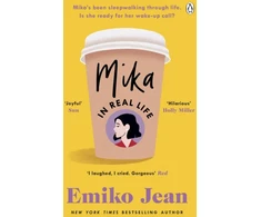 KNYGA Emiko Jean Mika In Real Life