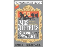 KNYGA Emily Brightwell Mrs Jeffries Reveals her Art