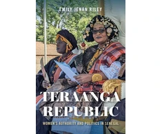 KNYGA Emily Jenan Riley Teraanga Republic