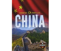 KNYGA Emily Rose Oachs China