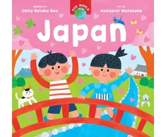 KNYGA Emily Satoko Seo Our World: Japan