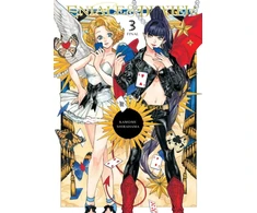 KNYGA Eniale &amp; Dewiela, Vol. 3