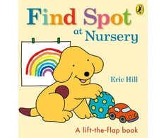 KNYGA Eric Hill Find Spot at Nursery