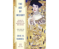 KNYGA Eric R Kandel Age of Insight