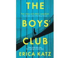 KNYGA Erica Katz Boys' Club