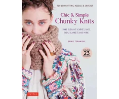 KNYGA Eriko Teranishi Chic &amp; Simple Chunky Knits
