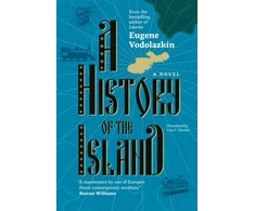 KNYGA Eugene Vodolazkin History of the Island