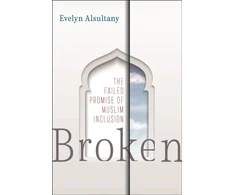 KNYGA Evelyn Alsultany Broken
