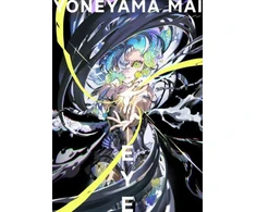 KNYGA Eye: Yoneyama Mai (Japanese, some English, mostly visual)