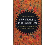 KNYGA Fereydun Vahman 175 Years of Persecution
