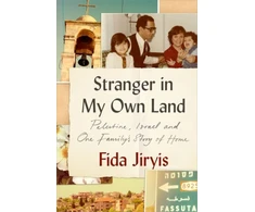 KNYGA Fida Jiryis Stranger in My Own Land
