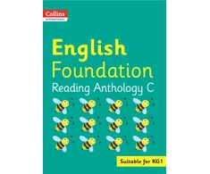 KNYGA Fiona Macgregor Collins International English Foundation Reading Anthology C