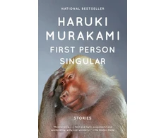 KNYGA First Person Singular