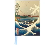KNYGA Flame Flame Tree Hiroshige: Sea at Satta (Foiled Pocket Journal)